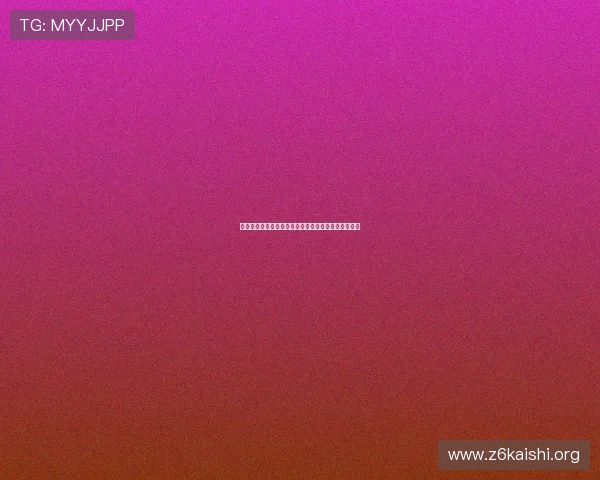 尊龙棋牌用户评价高,赢得广大玩家的一致好评和信赖 尊龙棋牌用户评价高,赢得广大玩家的一致好评和信赖