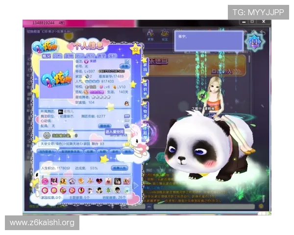 尊龙时凯人生下载官网提供多种游戏下载方式,满足不同玩家的需求 尊龙时凯人生下载官网提供多种游戏下载方式,满足不同玩家的需求