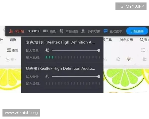 凯时在线登录最新版本更新内容介绍让你第一时间掌握新功能 凯时在线登录最新版本更新内容介绍让你第一时间掌握新功能