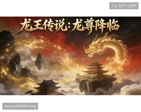 尊龙人生官方网站介绍游戏背景故事与角色设定,丰富玩家的游戏体验 尊龙人生官方网站介绍游戏背景故事与角色设定,丰富玩家的游戏体验