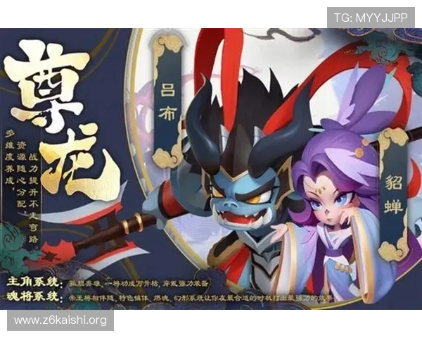 尊龙手机官方安卓客户端下载入口，快速获取正版游戏资源保障账号安全