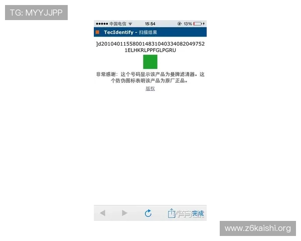 提升AG登录体验的实用技巧与注意事项，确保每次登录都顺畅无忧
