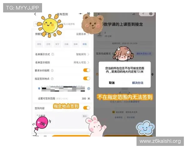 获取尊龙app官网下载的最新版本：一步步教你快速完成
