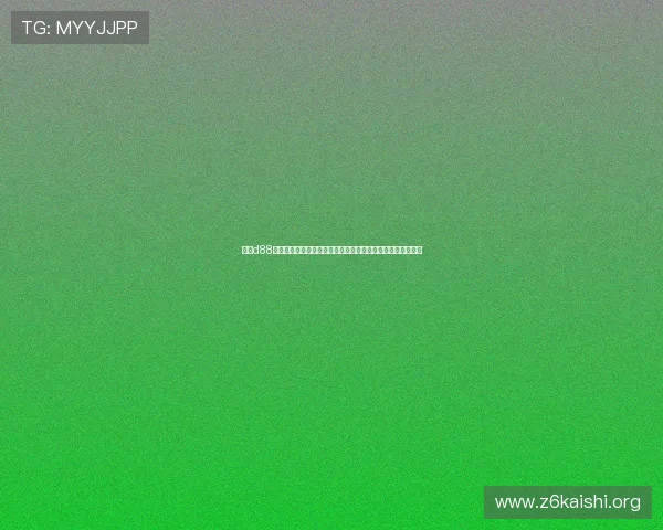 选择d88尊龙凯时，体验专业的客户服务与多样化的线上博彩娱乐方式