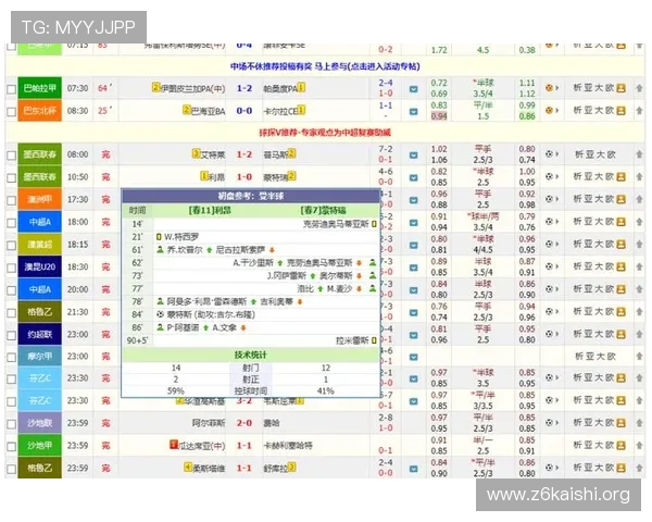 鲸鱼体育安卓版本下载安装步骤详解，帮助用户轻松完成软件安装
