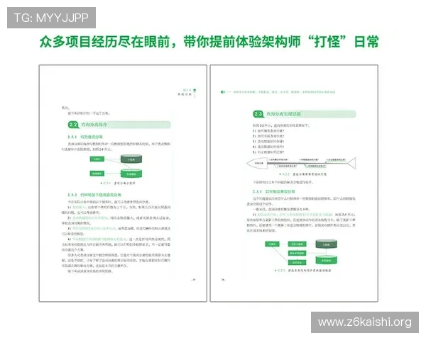 凯时K66官网常见问题解答与客服支持服务指南解决玩家在使用中的疑问