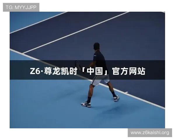 尊龙凯时游戏下载官方正版,确保每一次游戏体验都安全可靠无后顾之忧 尊龙凯时游戏下载官方正版,确保每一次游戏体验都安全可靠无后顾之忧