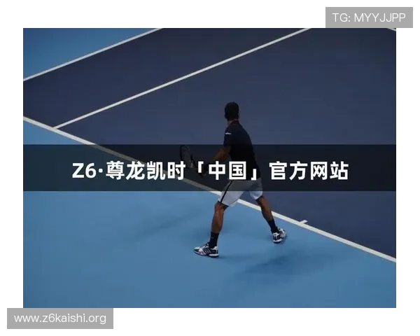 尊龙官网登录入口最新登录方式介绍,支持多种登录方式满足不同玩家需求 尊龙官网登录入口最新登录方式介绍,支持多种登录方式满足不同玩家需求