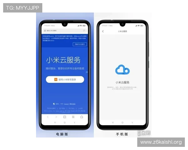 尊博体育会员登录入口及操作指南,轻松实现账号安全快速登录体验