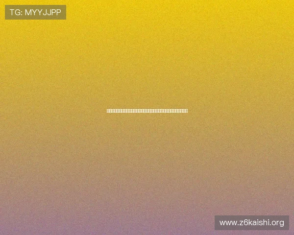 尊龙手机客户端下载安装详细教程,帮助用户快速完成软件安装与注册流程 尊龙手机客户端下载安装详细教程,帮助用户快速完成软件安装与注册流程